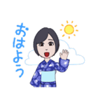 和服の私のスタンプ（個別スタンプ：16）
