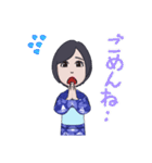 和服の私のスタンプ（個別スタンプ：19）