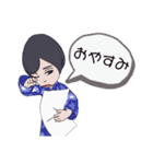 和服の私のスタンプ（個別スタンプ：40）