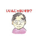 チームOGW #4（個別スタンプ：16）