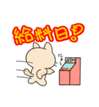 にゃんこスタンプ-01（個別スタンプ：25）