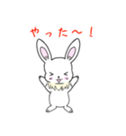 日常で使える うさぎのスタンプ（個別スタンプ：2）
