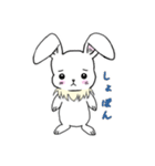 日常で使える うさぎのスタンプ（個別スタンプ：5）