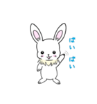 日常で使える うさぎのスタンプ（個別スタンプ：7）