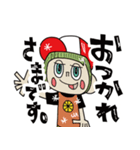 バイトリーダーの竹田でーす LINEスタンプ（個別スタンプ：1）