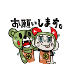 バイトリーダーの竹田でーす LINEスタンプ（個別スタンプ：2）