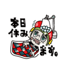 バイトリーダーの竹田でーす LINEスタンプ（個別スタンプ：4）