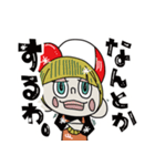 バイトリーダーの竹田でーす LINEスタンプ（個別スタンプ：6）