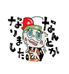 バイトリーダーの竹田でーす LINEスタンプ（個別スタンプ：7）