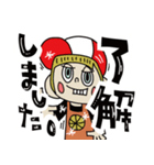 バイトリーダーの竹田でーす LINEスタンプ（個別スタンプ：8）