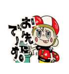 バイトリーダーの竹田でーす LINEスタンプ（個別スタンプ：9）