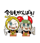 バイトリーダーの竹田でーす LINEスタンプ（個別スタンプ：11）