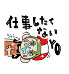 バイトリーダーの竹田でーす LINEスタンプ（個別スタンプ：12）