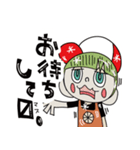 バイトリーダーの竹田でーす LINEスタンプ（個別スタンプ：13）