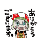 バイトリーダーの竹田でーす LINEスタンプ（個別スタンプ：14）