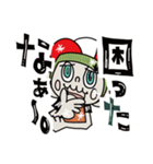 バイトリーダーの竹田でーす LINEスタンプ（個別スタンプ：15）