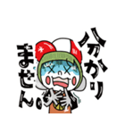 バイトリーダーの竹田でーす LINEスタンプ（個別スタンプ：16）