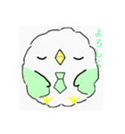 手書きした鳥（個別スタンプ：1）