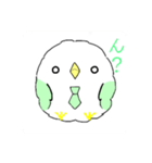 手書きした鳥（個別スタンプ：4）