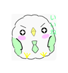 手書きした鳥（個別スタンプ：5）