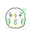 手書きした鳥（個別スタンプ：15）