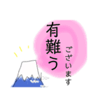 空くも晴れときどきオニさんとか（個別スタンプ：40）