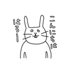 ビーエービーズ フレンズ4 うさぎver.（個別スタンプ：1）