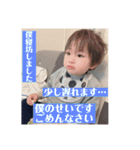 ちあきスタンプ第6弾（個別スタンプ：1）