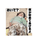 ちあきスタンプ第6弾（個別スタンプ：4）