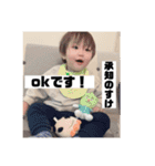ちあきスタンプ第6弾（個別スタンプ：5）