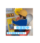 ちあきスタンプ第6弾（個別スタンプ：10）
