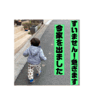 ちあきスタンプ第6弾（個別スタンプ：12）