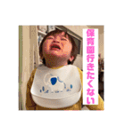 ちあきスタンプ第6弾（個別スタンプ：13）