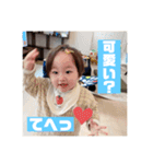 ちあきスタンプ第6弾（個別スタンプ：17）