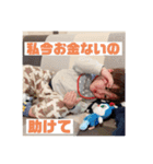 ちあきスタンプ第6弾（個別スタンプ：20）