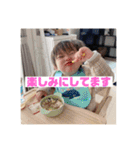 ちあきスタンプ第6弾（個別スタンプ：21）