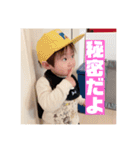 ちあきスタンプ第6弾（個別スタンプ：22）