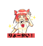 ザリガニcat（個別スタンプ：19）