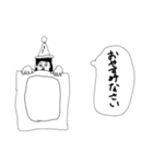 ばんのきスタンプ（個別スタンプ：4）