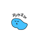プニプニ星人♡（個別スタンプ：2）