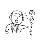とよアイランドさんスタンプ（個別スタンプ：1）