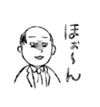 とよアイランドさんスタンプ（個別スタンプ：2）