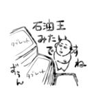 とよアイランドさんスタンプ（個別スタンプ：4）