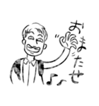 とよアイランドさんスタンプ（個別スタンプ：7）