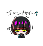 はーちゃんの日常会話スタンプ（個別スタンプ：2）
