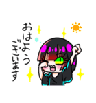 はーちゃんの日常会話スタンプ（個別スタンプ：5）