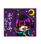 はーちゃんの日常会話スタンプ（個別スタンプ：6）