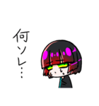 はーちゃんの日常会話スタンプ（個別スタンプ：16）