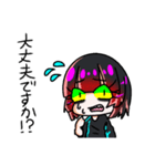 はーちゃんの日常会話スタンプ（個別スタンプ：24）