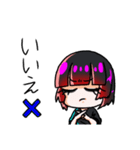 はーちゃんの日常会話スタンプ（個別スタンプ：28）